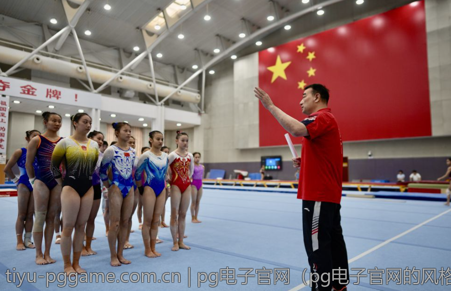 pg电子官网（pg电子官网的风格与艺术设计解析）